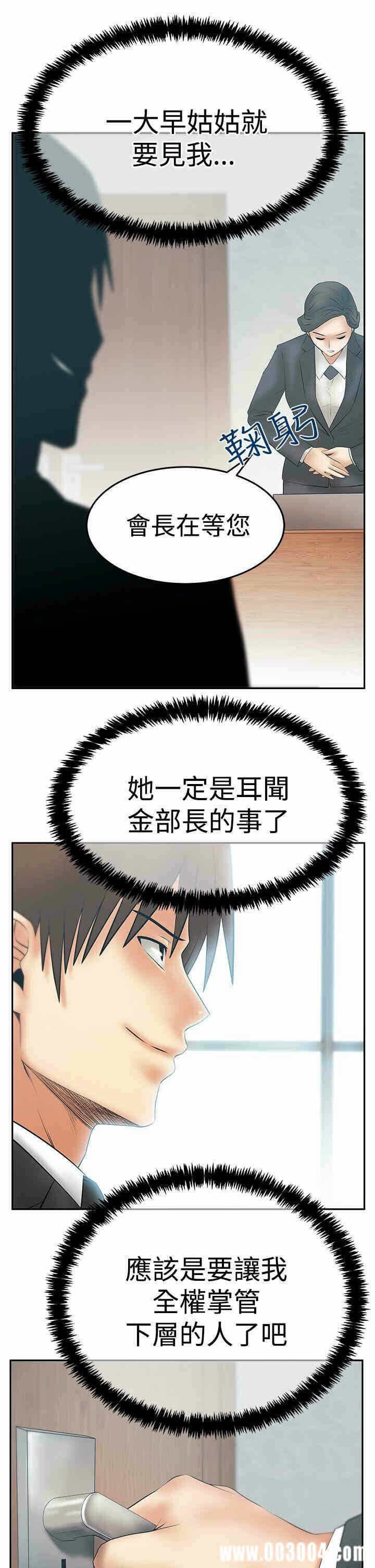 第10张