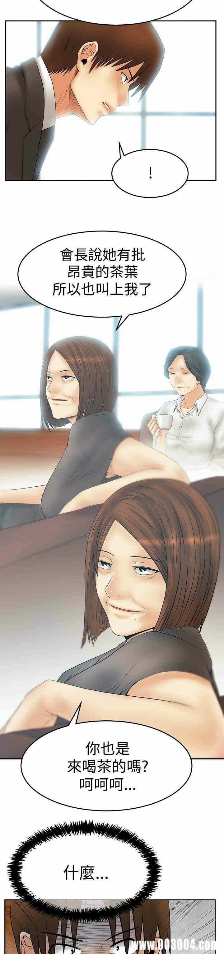 第12张