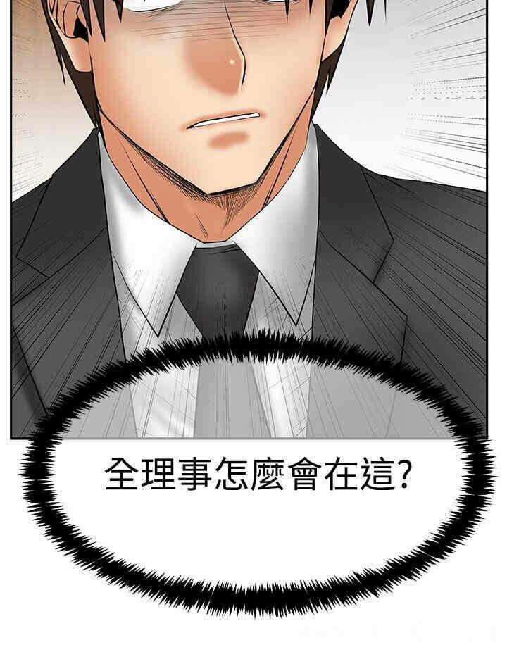 第13张