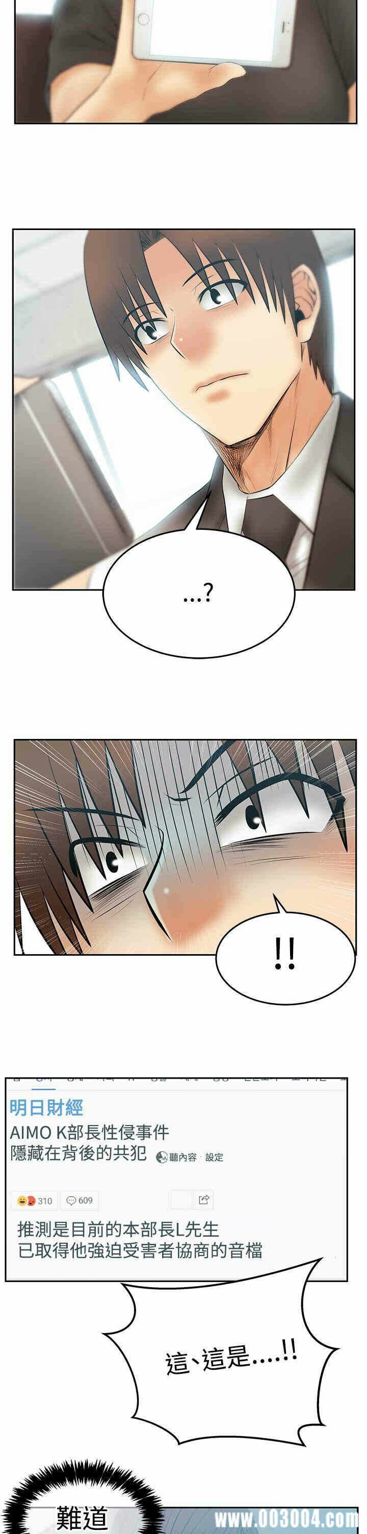 第15张