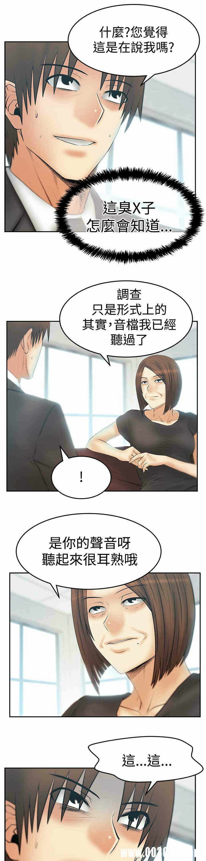 第18张