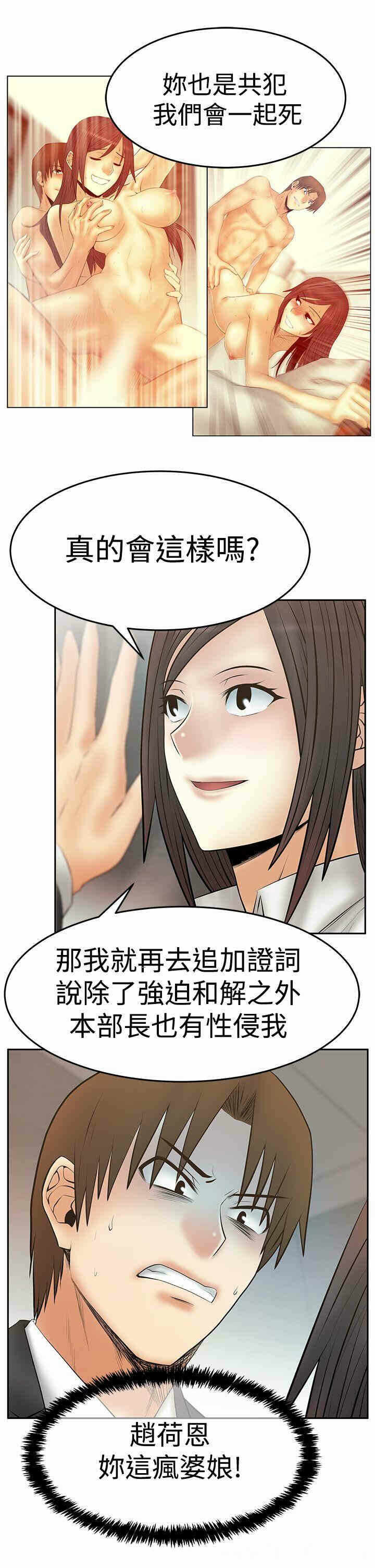 第26张