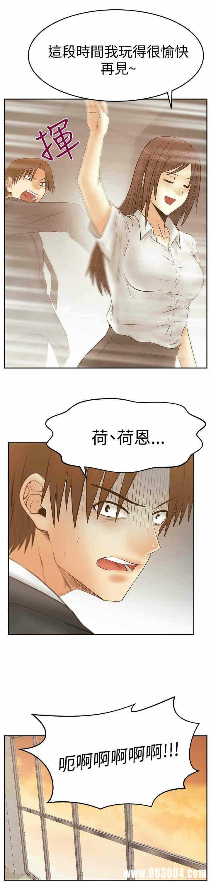 第29张