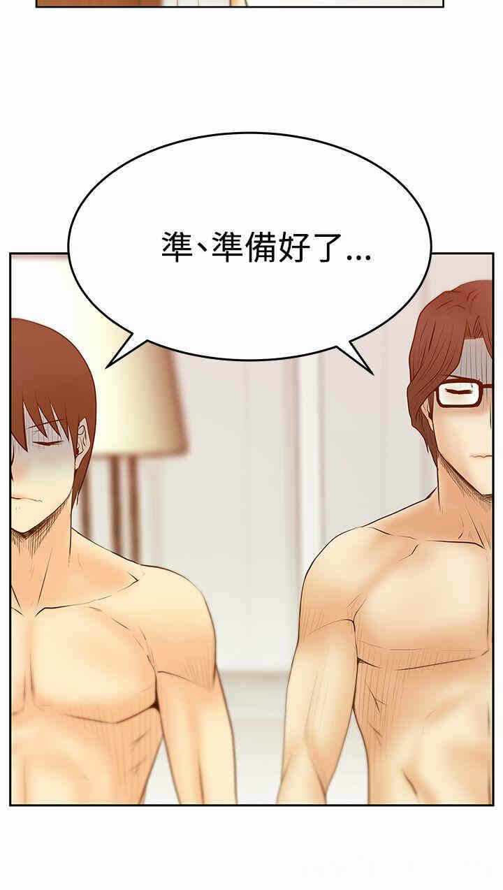 第31张