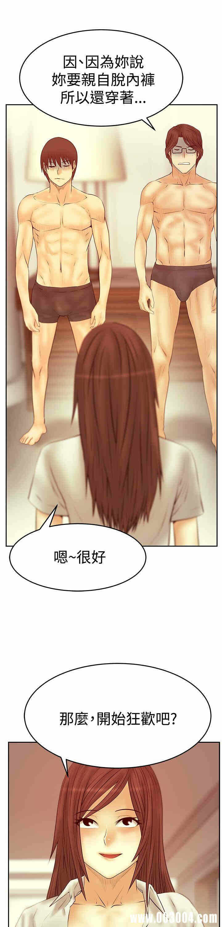 第32张