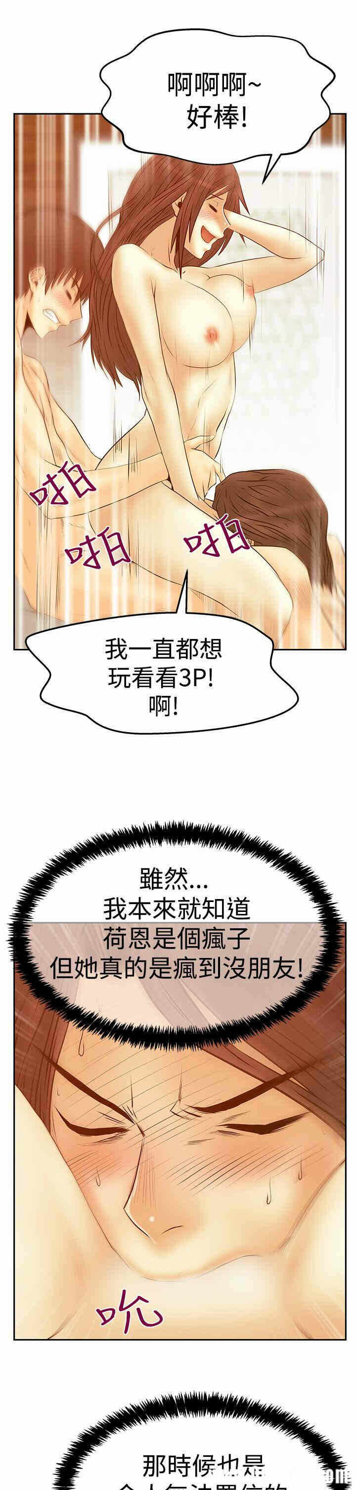 第6张