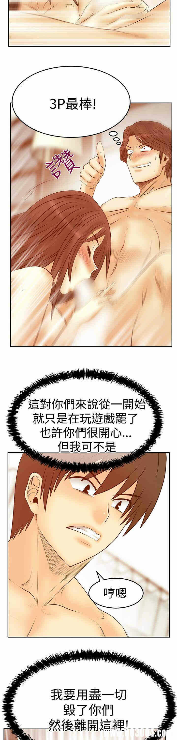 第15张