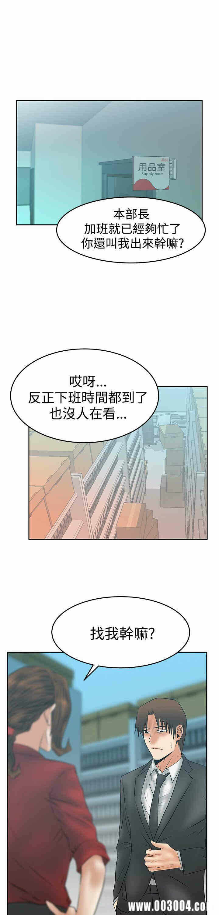 第18张