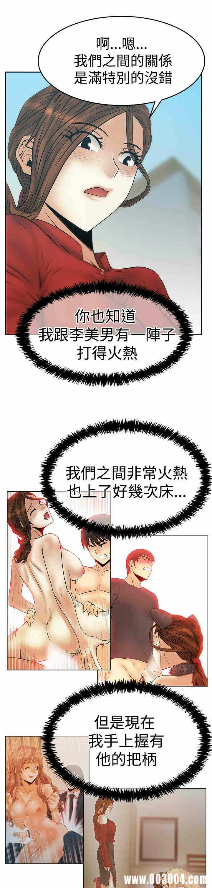 第23张