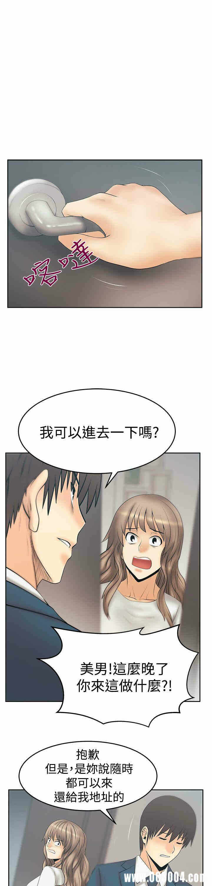 第2张