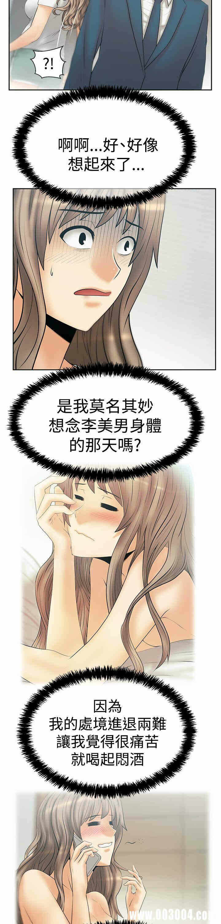 第3张