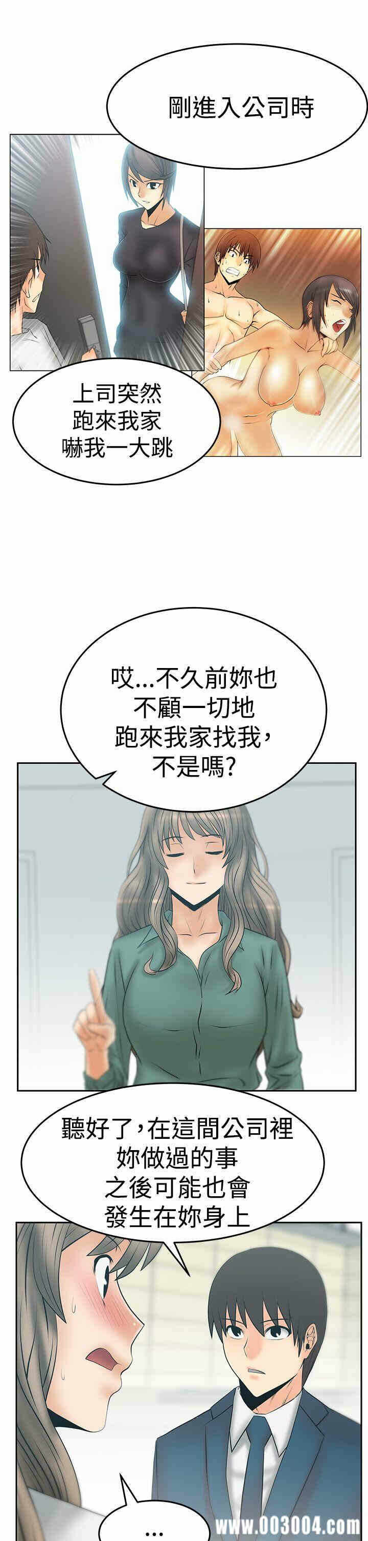 第5张