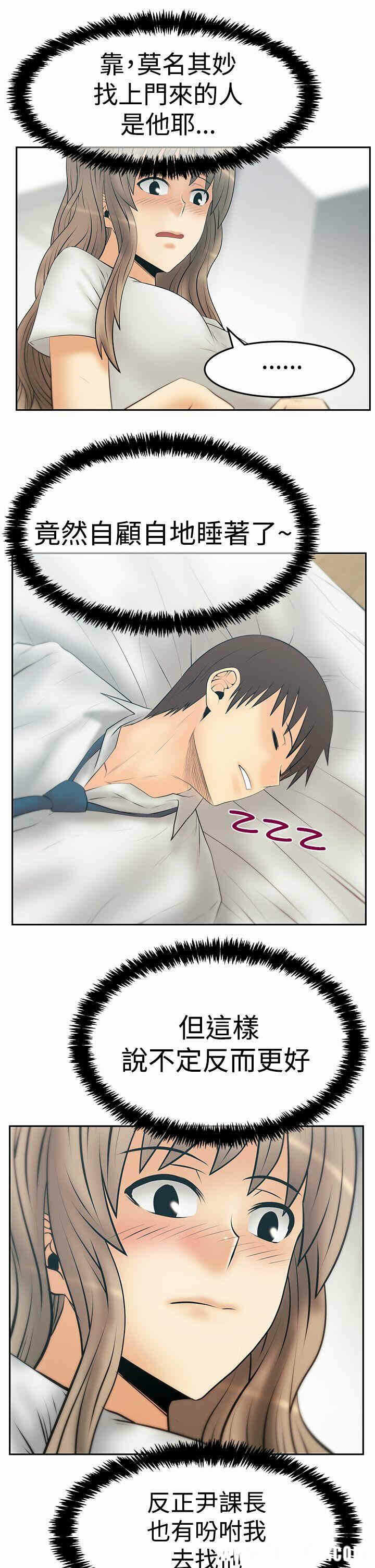 第11张