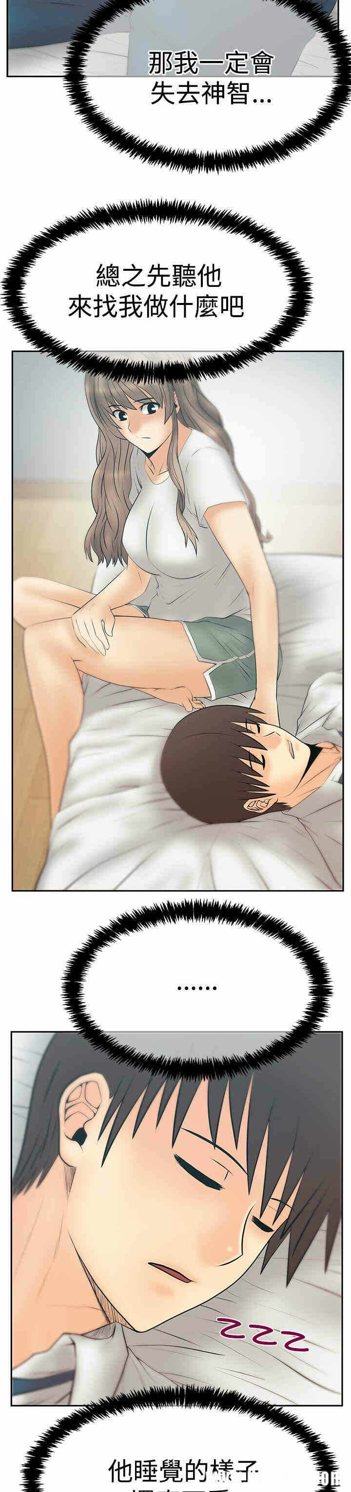 第13张