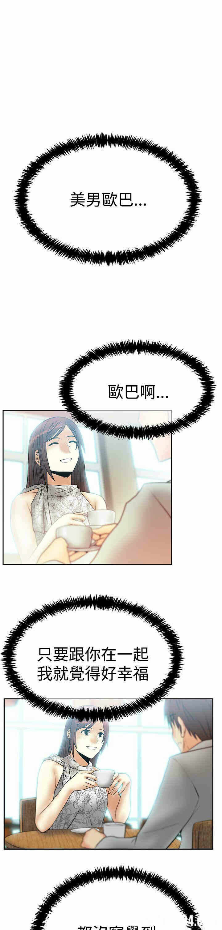 第15张