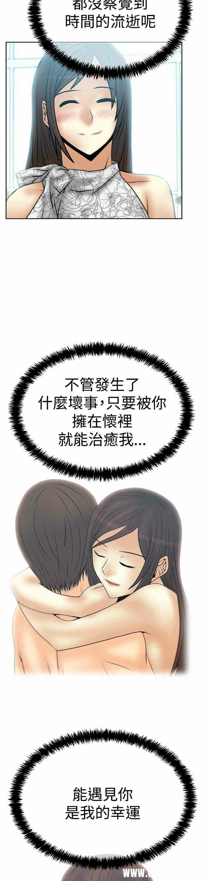 第16张