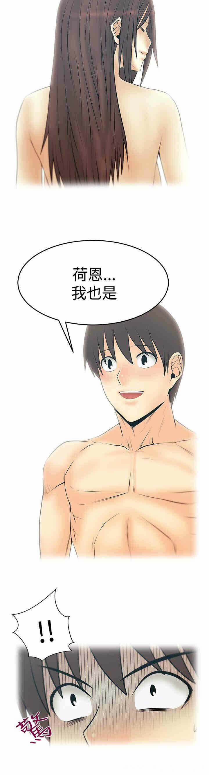 第17张