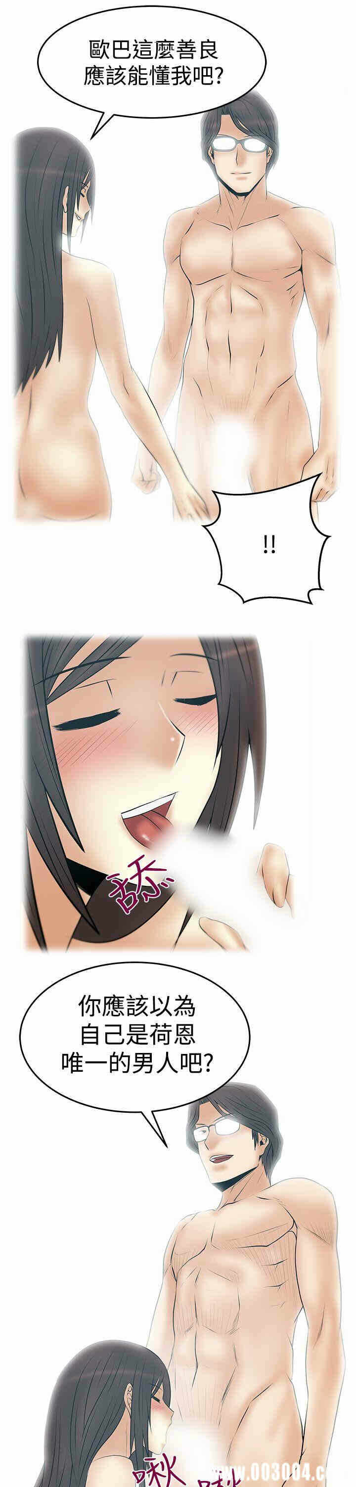 第18张