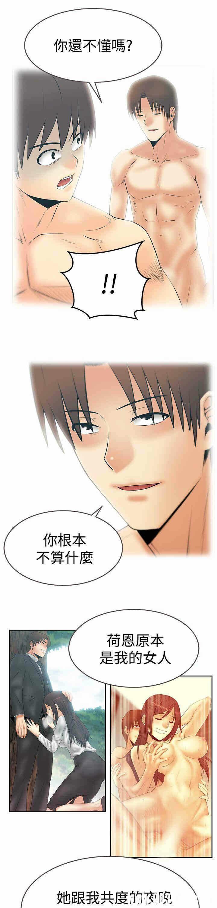 第22张