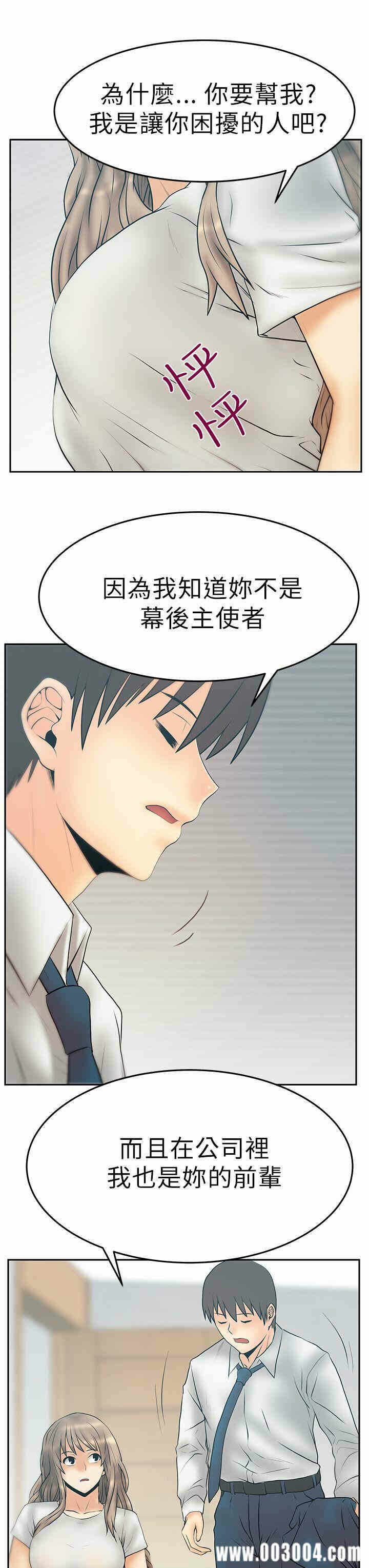 第11张