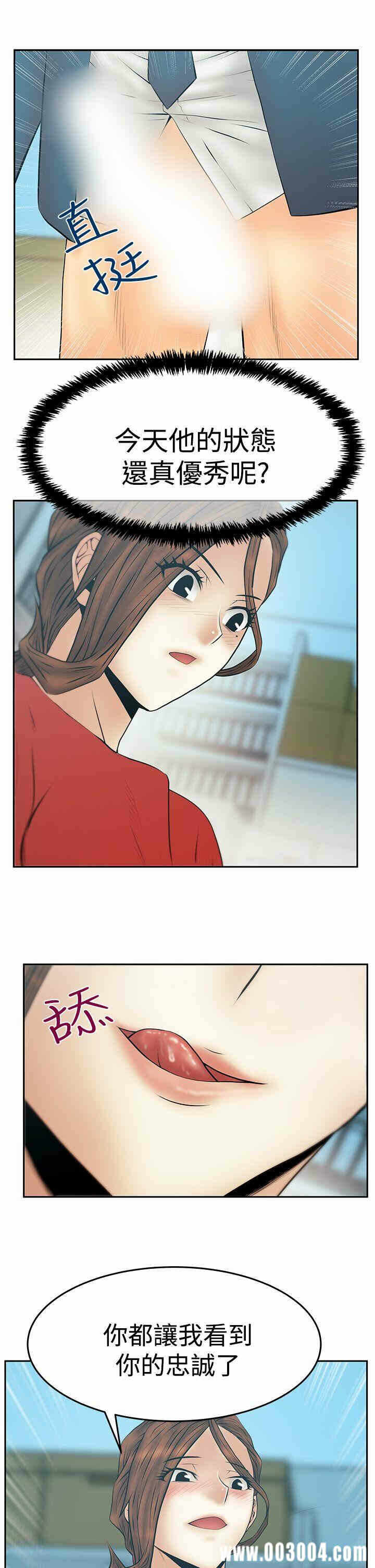 第24张