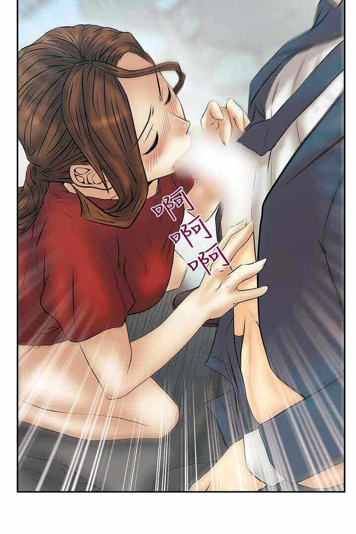 第26张
