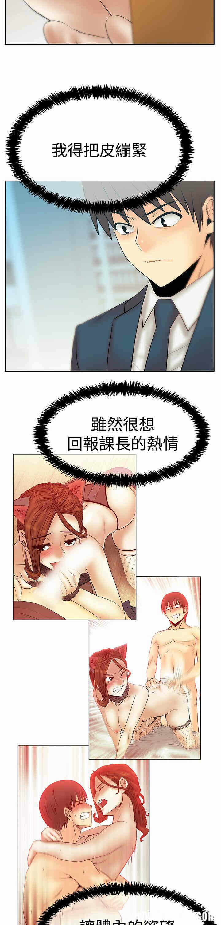 第3张