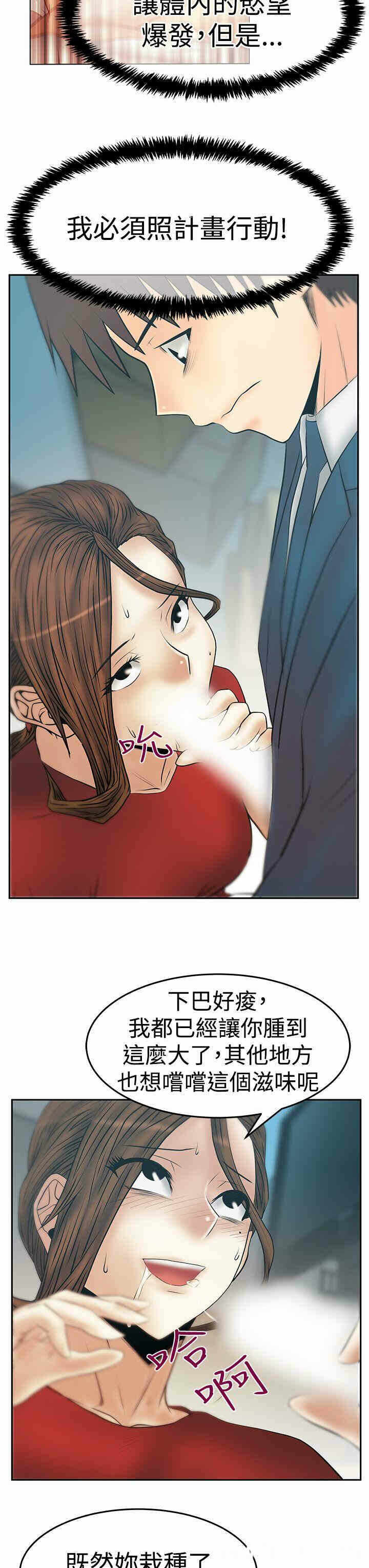 第4张