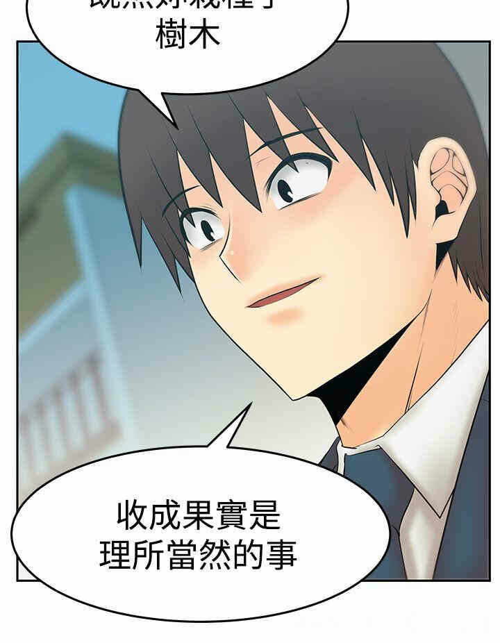 第5张