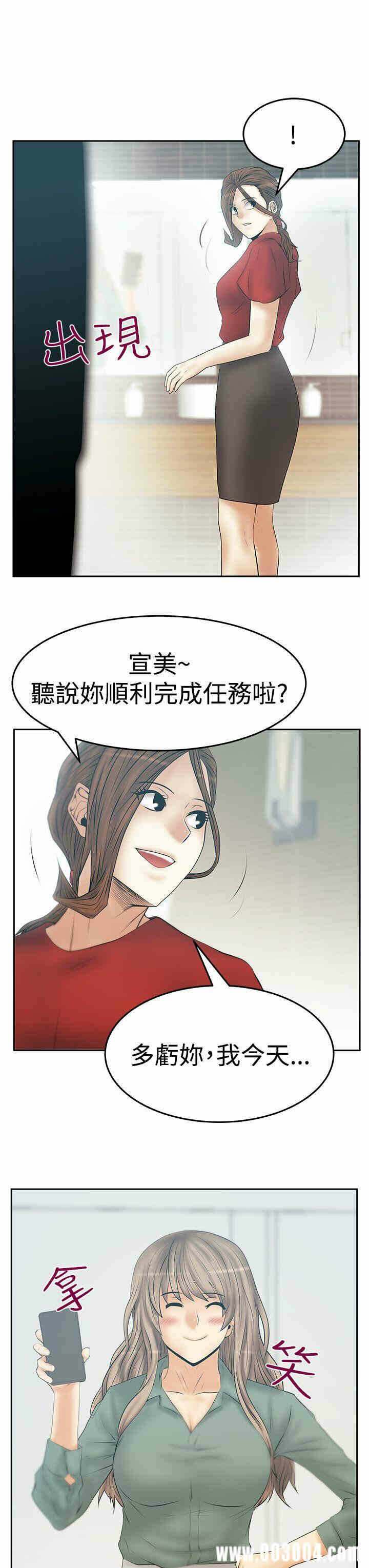 第11张