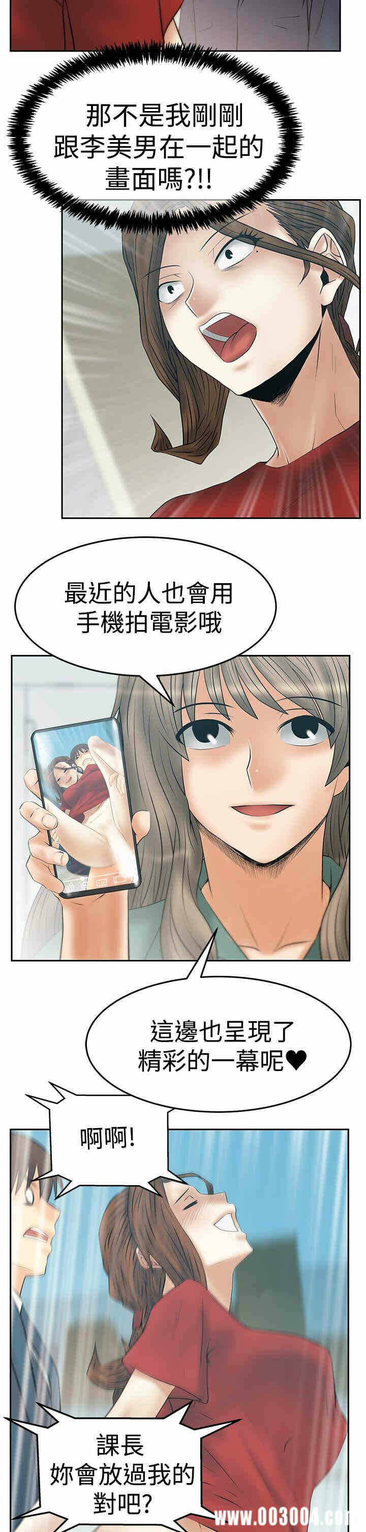 第14张