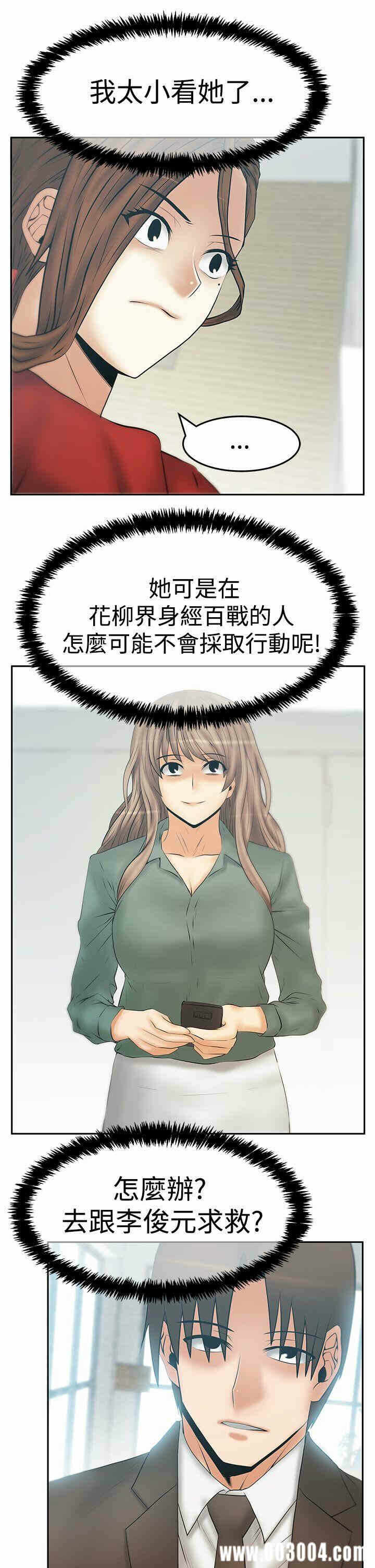 第20张
