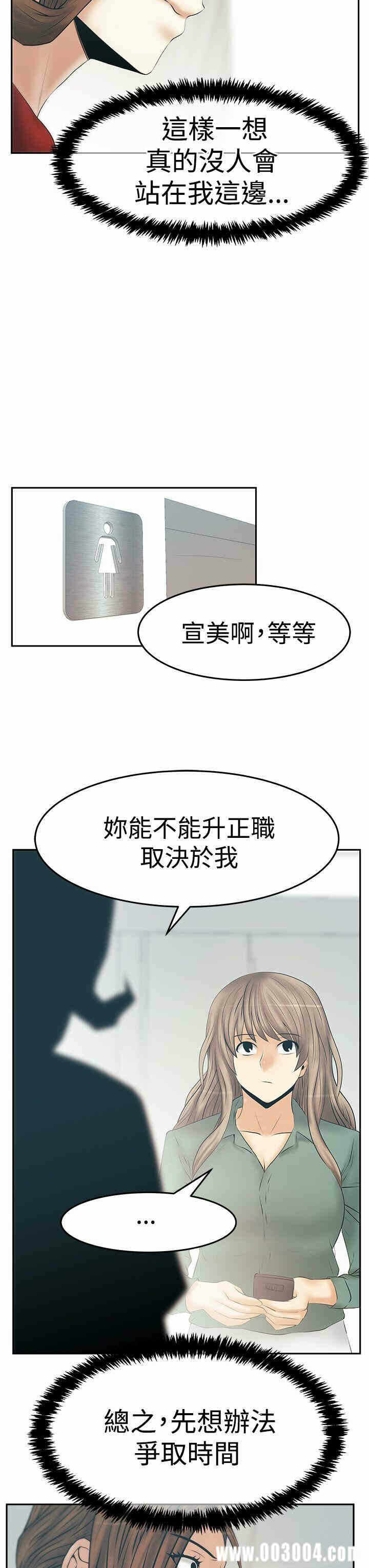 第22张