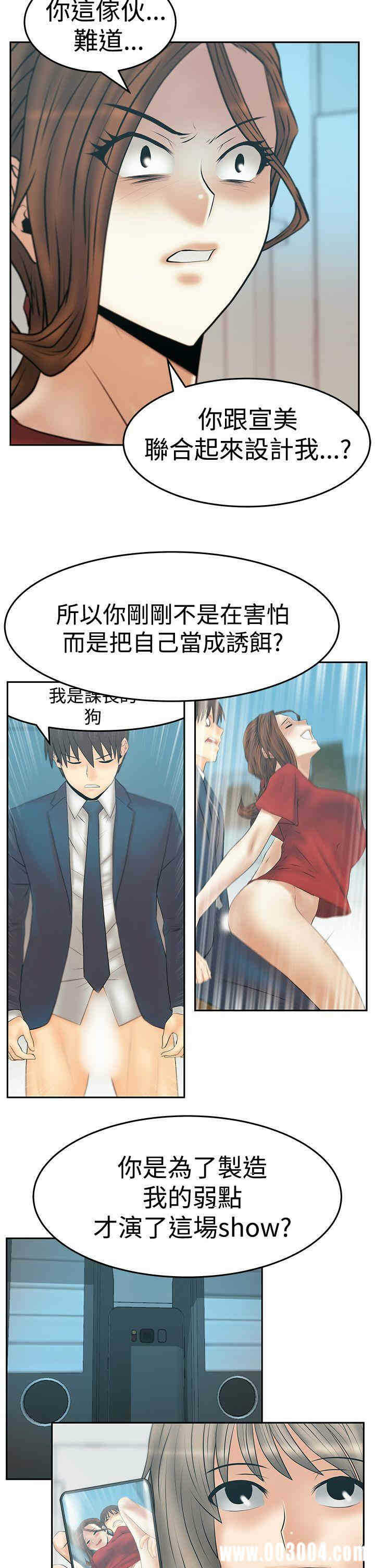 第3张