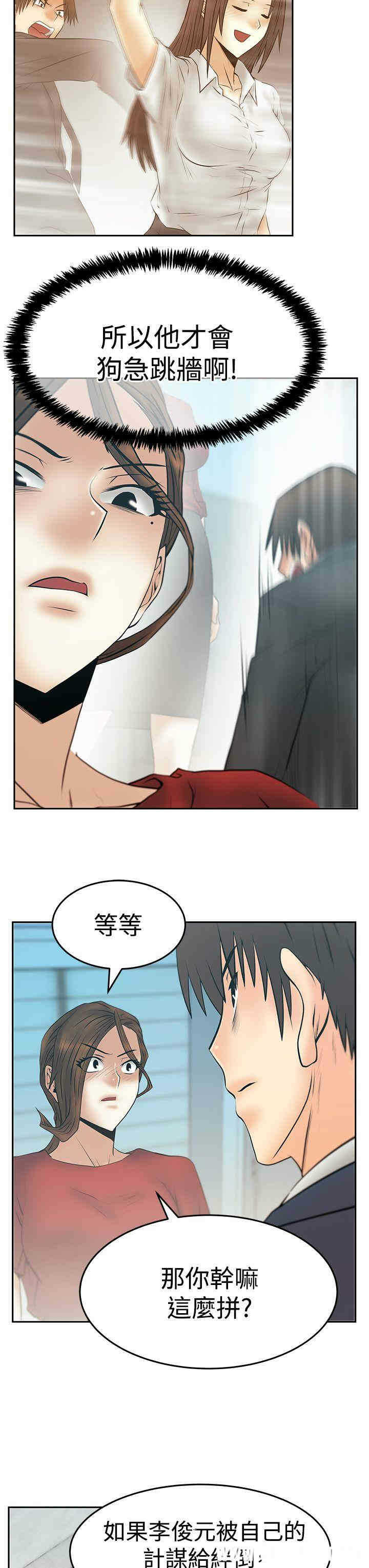 第8张