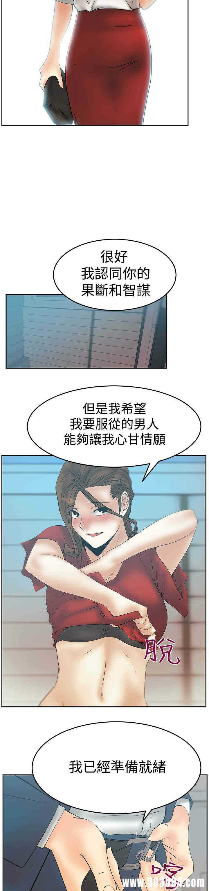 第12张