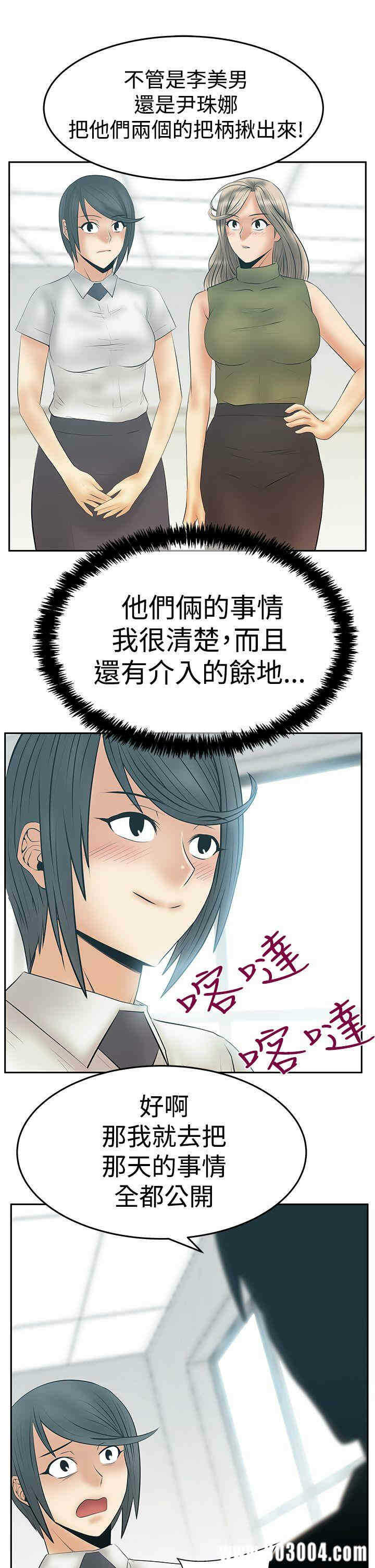 第25张