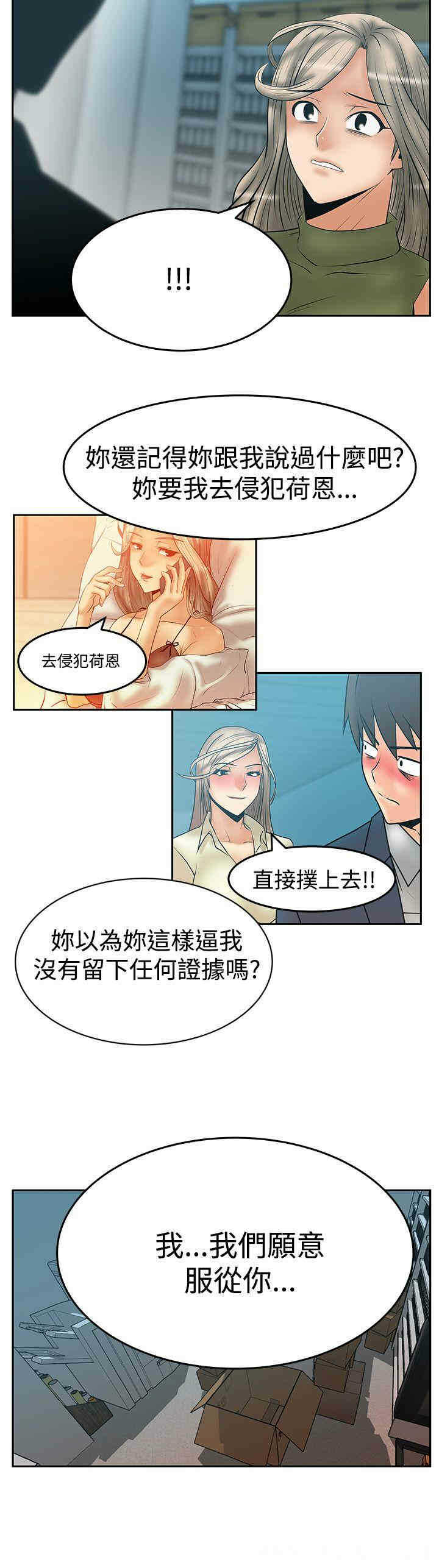 第27张