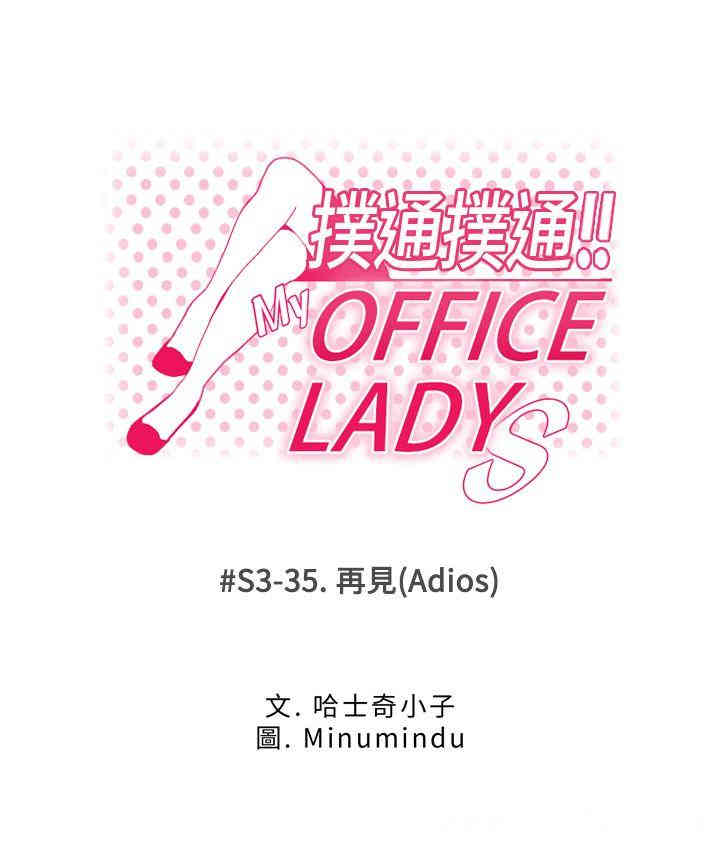 第1张