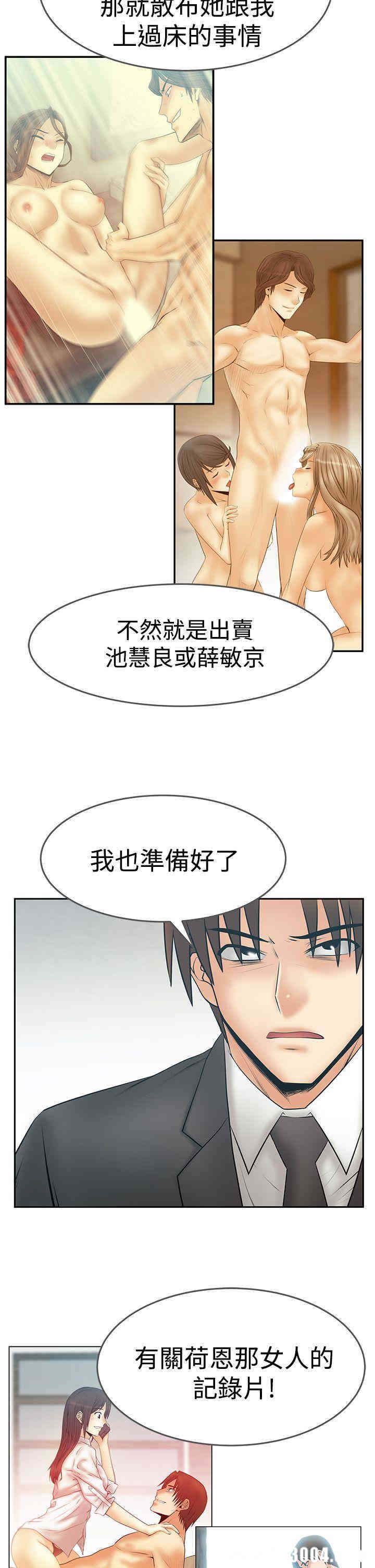 第3张