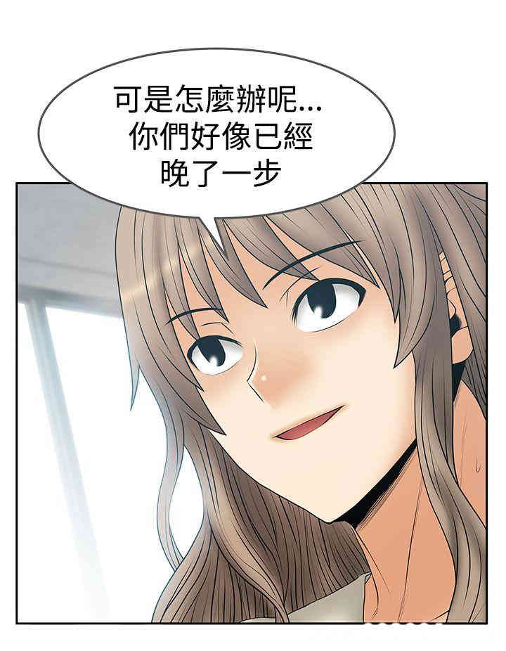 第5张