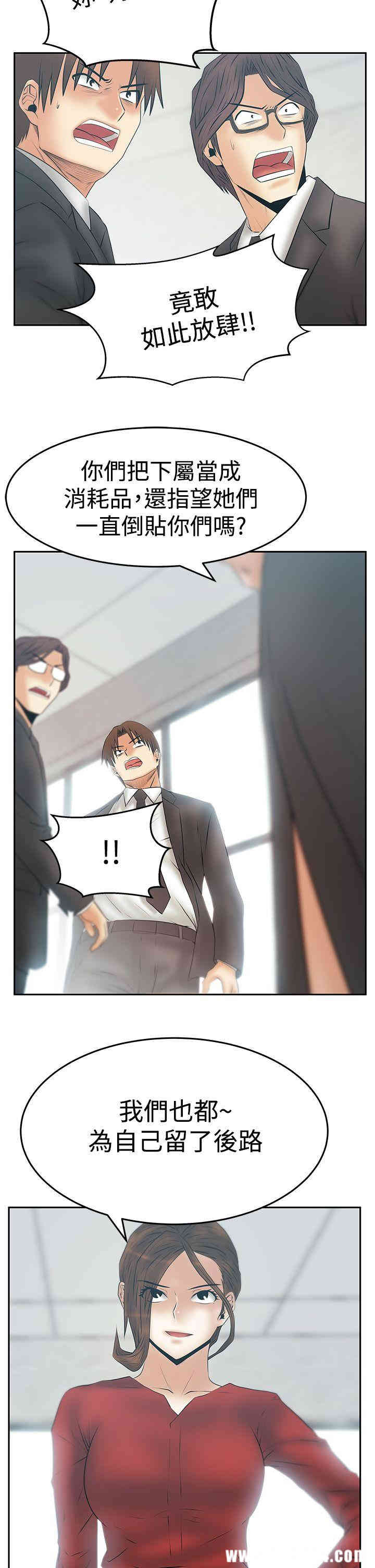 第7张