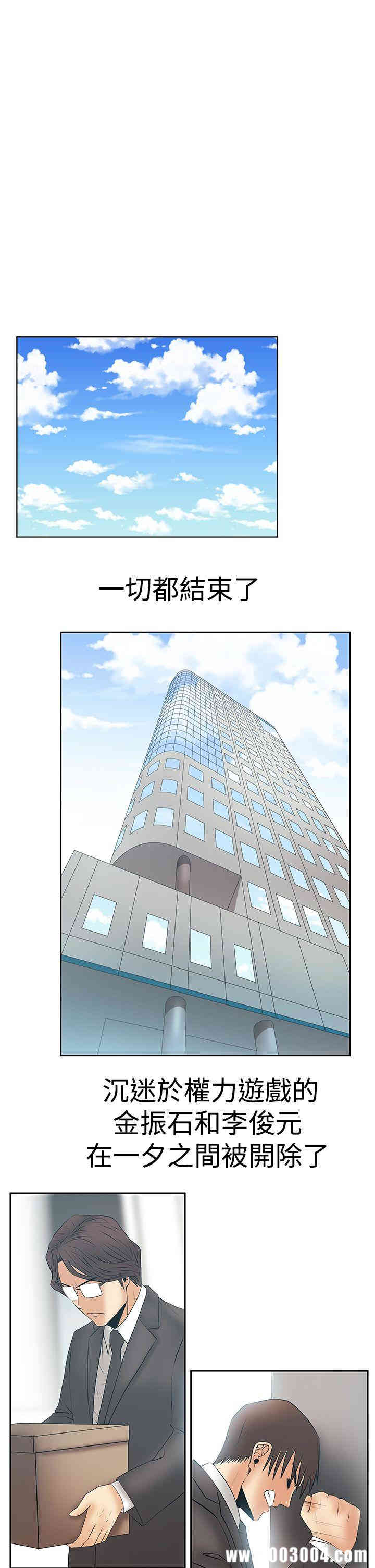 第14张