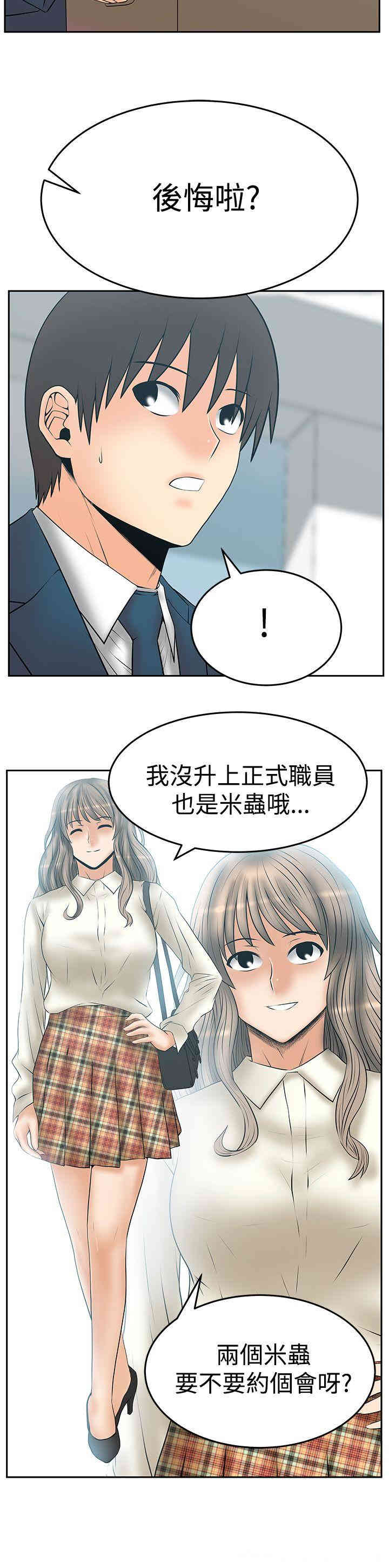 第24张