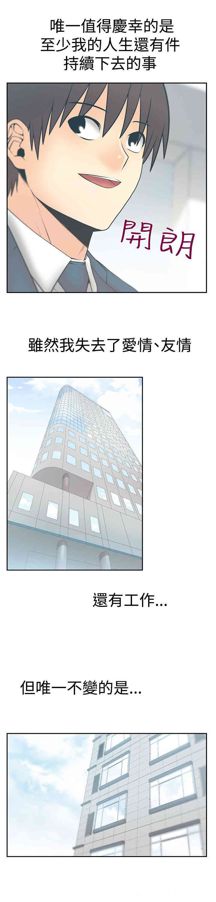 第25张