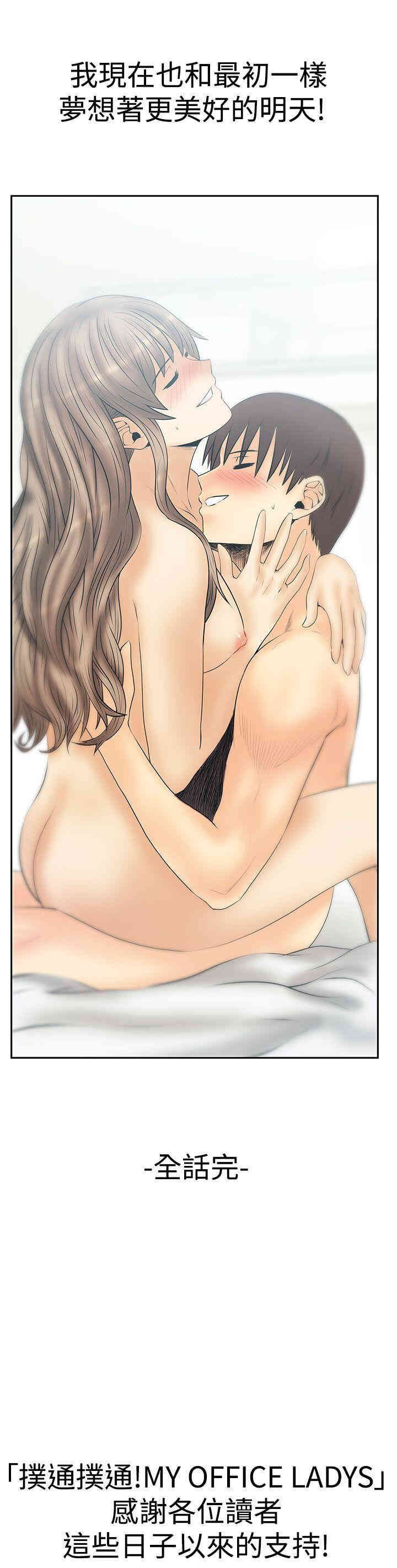 第26张
