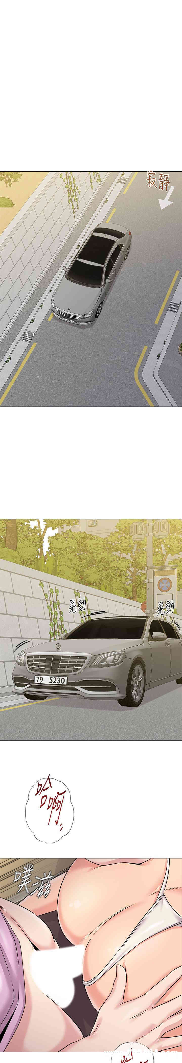 第23张
