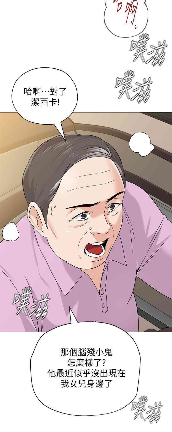 第24张