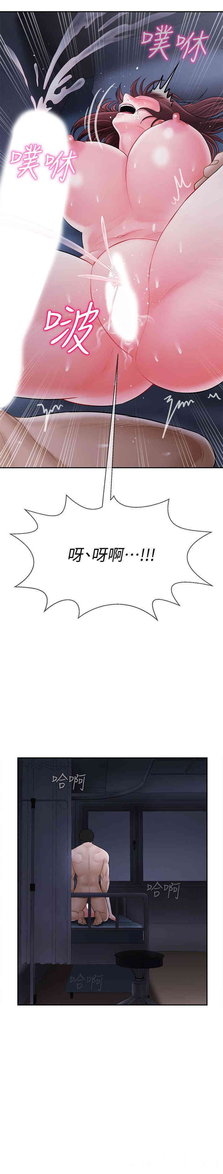 第11张