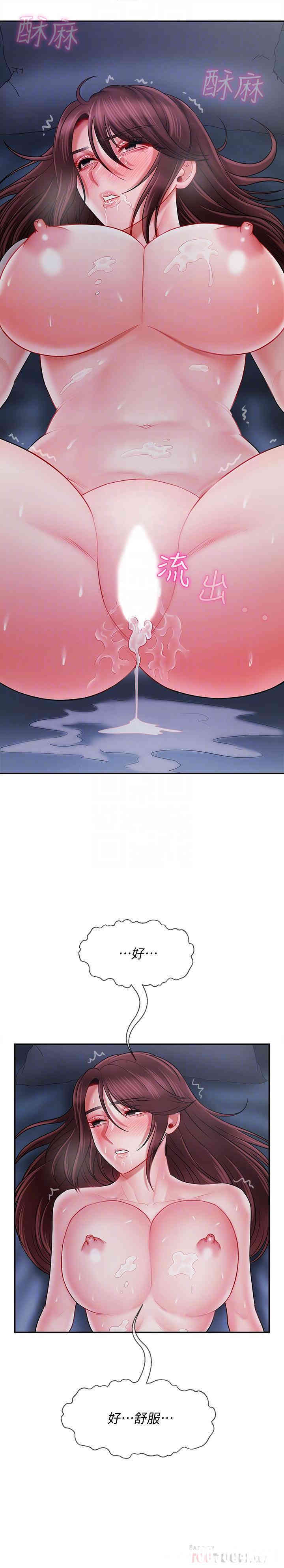 第12张